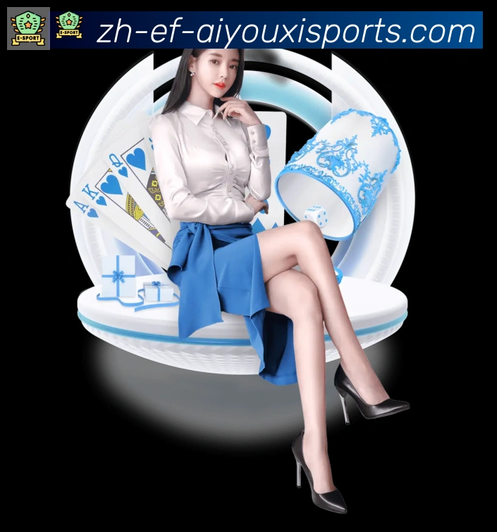 国际认证